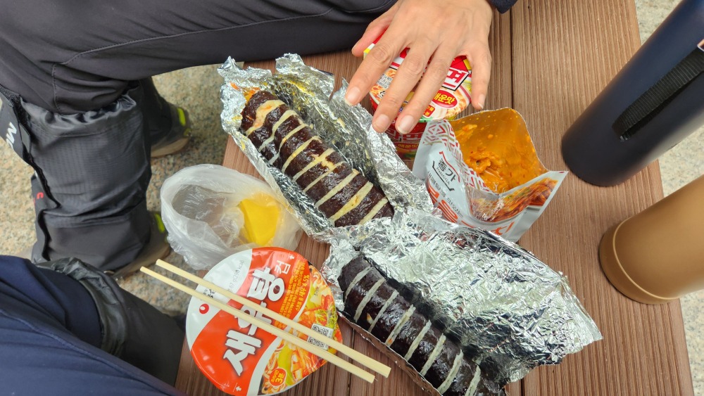맛은 평범한 김밥