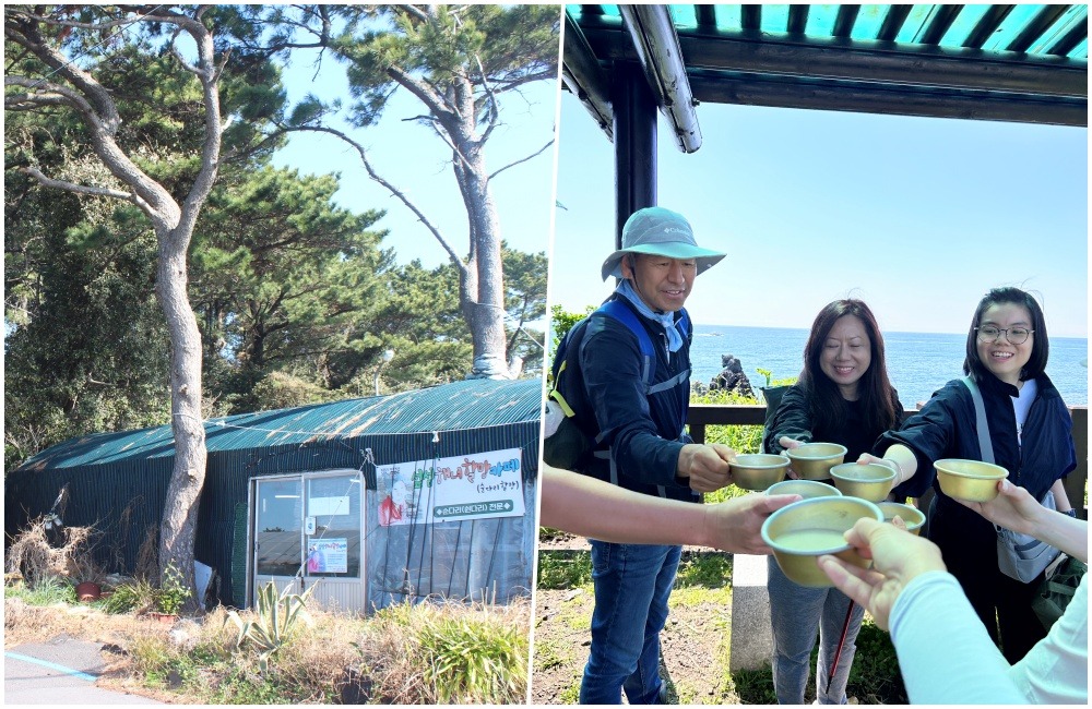 상큼한 제주 전통 요거트 '쉰다리'